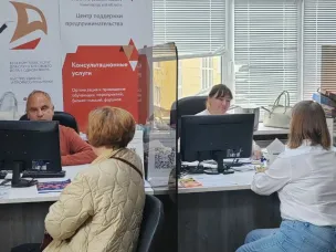 Состоялся прием предпринимателей в окнах Центра "Мой бизнес" городского округа Навашинский